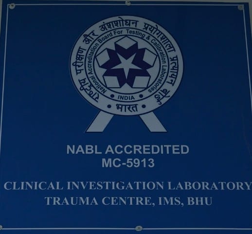 CIL (NABL ) 1