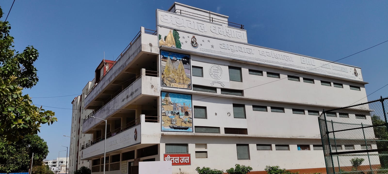 Dharamshala.jpg