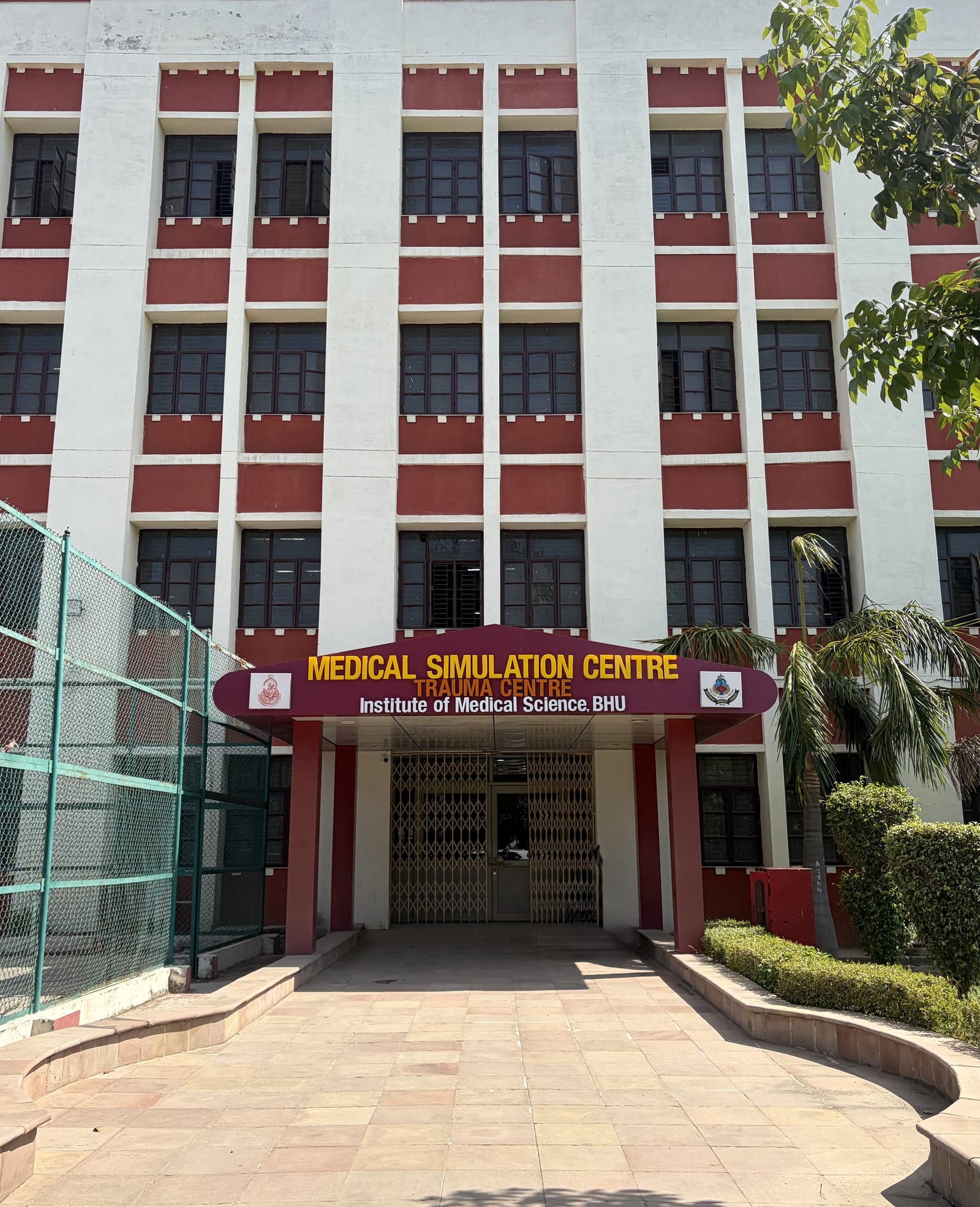 Medical Simulation Centre