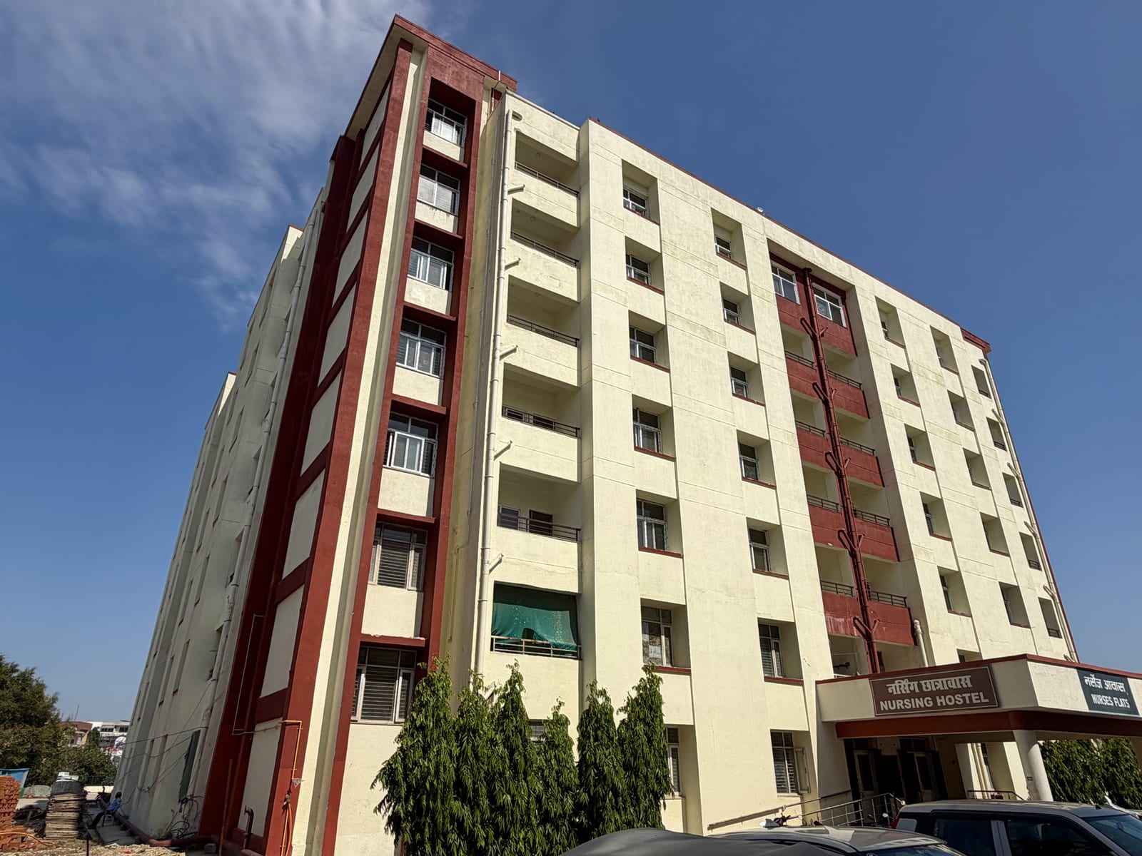Nursing Hostel