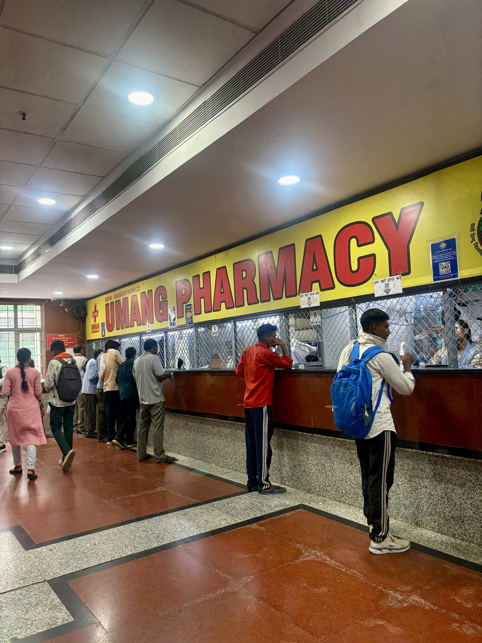 Umang Pharmacy