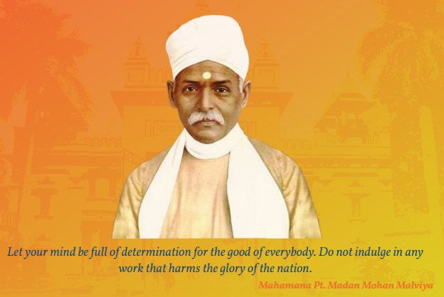 Pandit Madan Mohan Malaviya