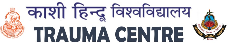 काशी हिन्दू विश्वविद्यालय · Trauma Centre — Institute of Medical Sciences, BHU